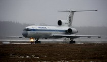 корякское авиапредприятие (koryakia air enterprise)