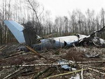 расследование причин аварии самолета як-130 продолжается