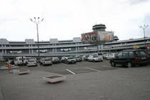 описание аэропорта международный аэропорт минска