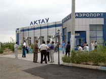 аэропорт актау (aktau airport)