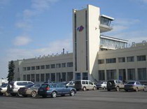 аэропорт самара курумоч (samara kurumoch airport)