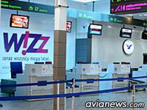 wizz air сделает регистрацию в аэропортах платной с апреля