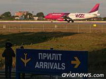 на реконструкцию полосы аэропорта луганска необходимо 200 млн. грн
